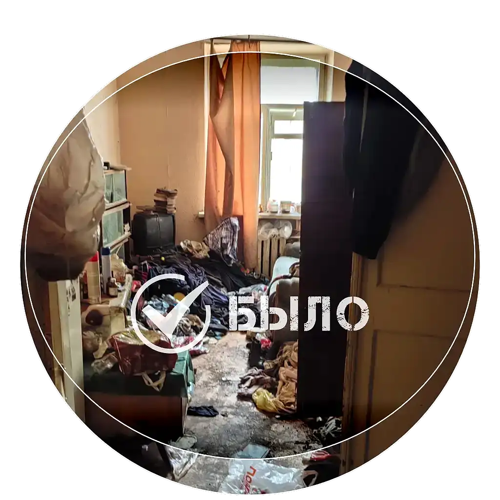 Уборка после пожара в Алматы.